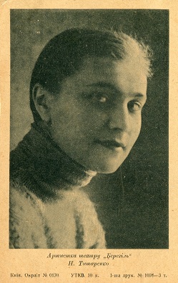 ��������� �������